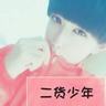 俄美女COS《巫师3》特莉丝超性感 诱人美胸有沟必火